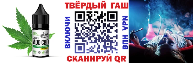 Еда ТГК марихуана  кракен зеркало  Мурманск 