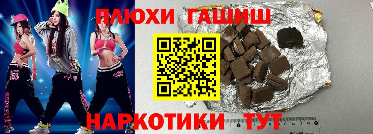 Меф мяу мяу Мурманск