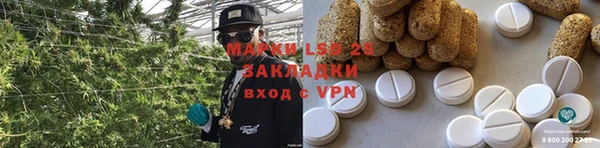 мяу мяу мука Богданович