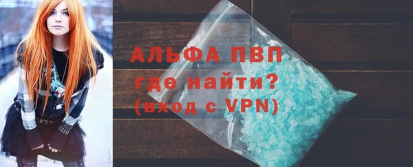 мяу мяу мука Богданович