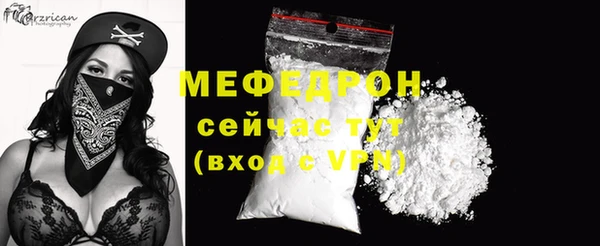 марки lsd Богородицк