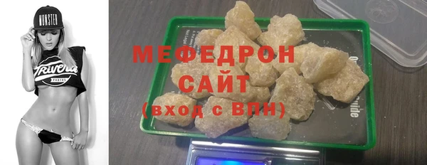 скорость Белоозёрский