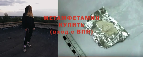 мяу мяу мука Богданович
