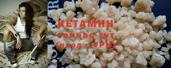 мяу мяу мука Богданович