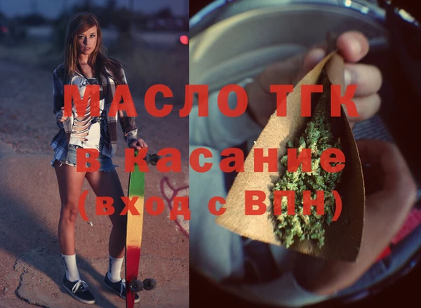 мяу мяу мука Богданович