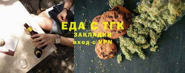 мяу мяу мука Богданович