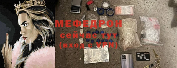 скорость Белоозёрский