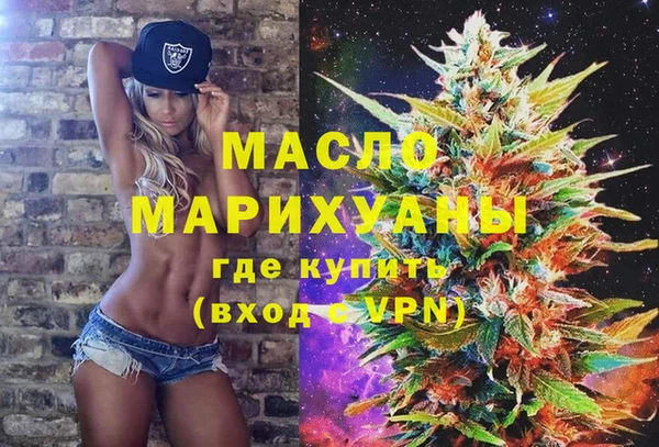 скорость Белоозёрский
