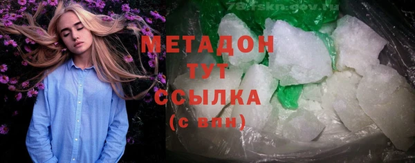 мяу мяу мука Богданович