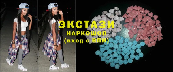 скорость Белоозёрский