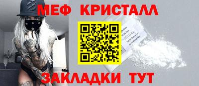 индика Пушкино