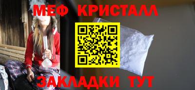 стаф Пугачёв