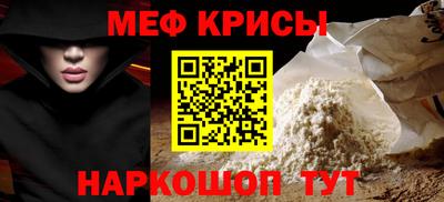 индика Пушкино