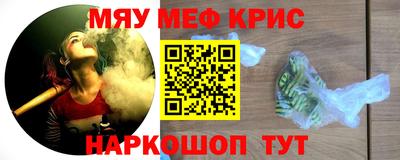 стаф Пугачёв