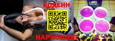 стаф Пугачёв