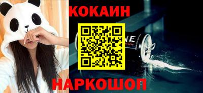 меф VHQ Пыть-Ях