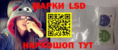 меф VHQ Пыть-Ях