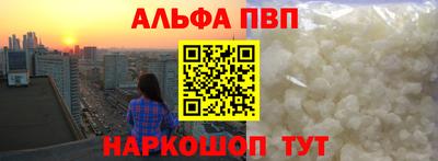 стаф Пугачёв