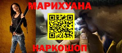 spice Первоуральск