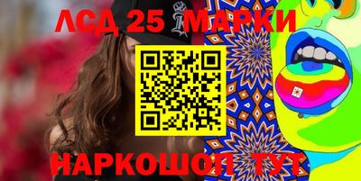 меф VHQ Пыть-Ях