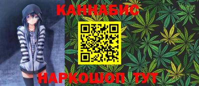 меф VHQ Пыть-Ях