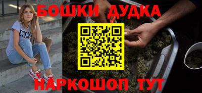 стаф Пугачёв