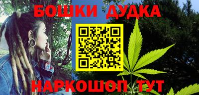 меф VHQ Пыть-Ях