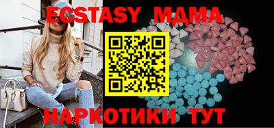стаф Пугачёв