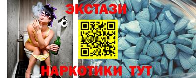 стаф Пугачёв