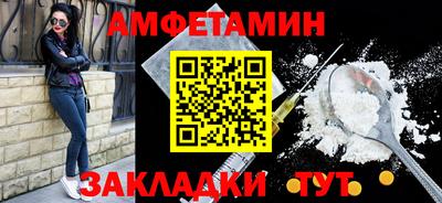 индика Пушкино
