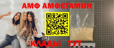 индика Пушкино