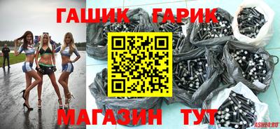 стаф Пугачёв