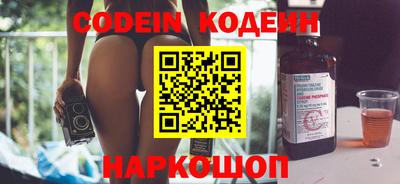 меф VHQ Пыть-Ях