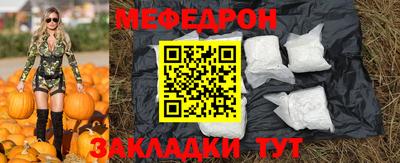 стаф Пугачёв